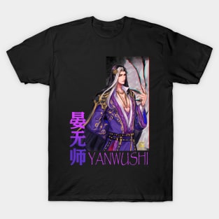 Yan WuShi T-Shirt